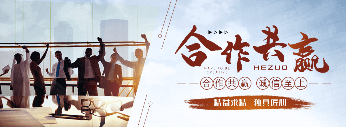 四平采购类标书的机构哪家好