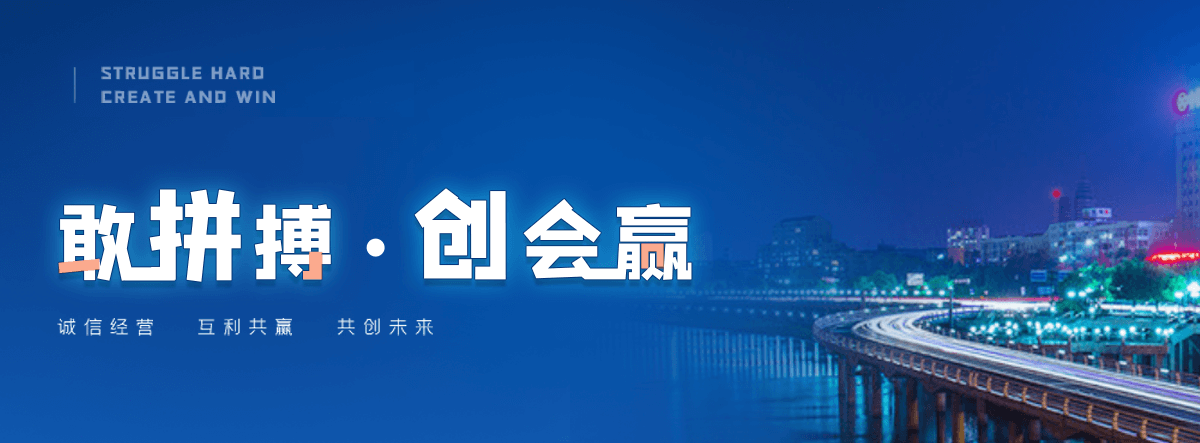 四平电子标书上传流程是什么